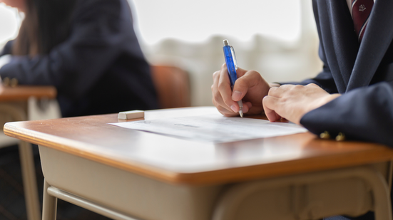 Confira os cargos ofertados no concurso público - Foto: Adobe Stock