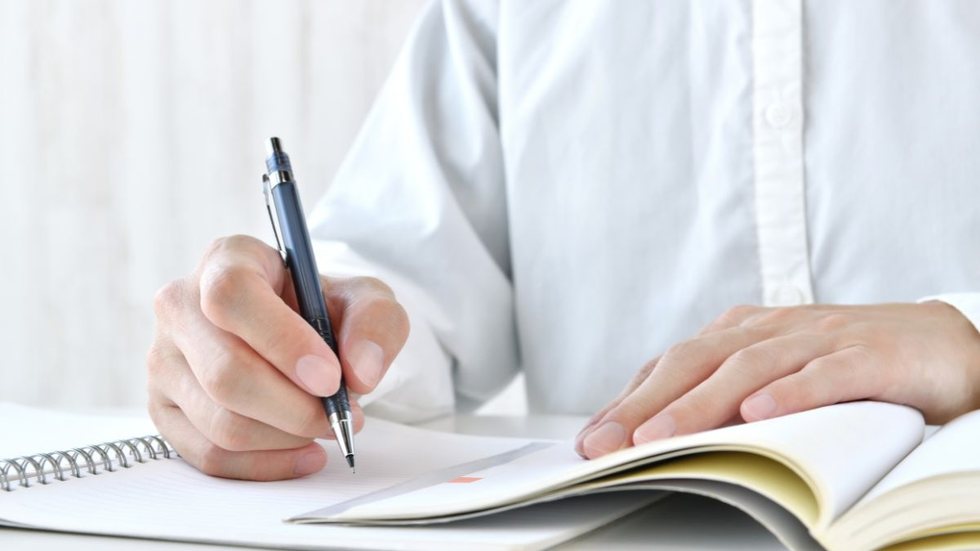 Veja como participar de concurso em cidade do estado de São Paulo. - Foto: Adobe Stock