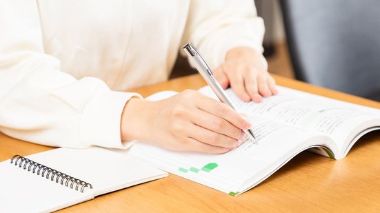 Saiba como serão as provas do TCU - Foto: Adobe Stock