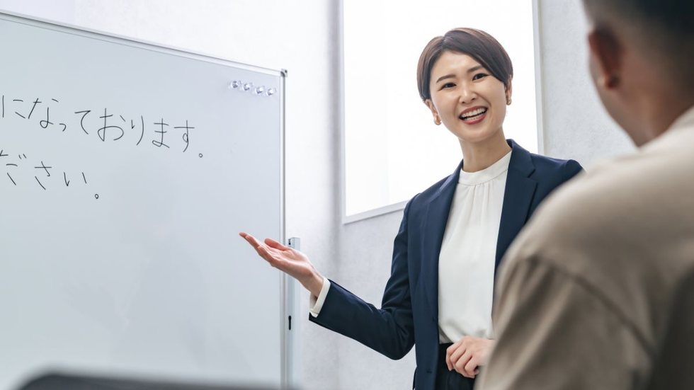 Confira este concurso público na UERJ - Foto: Adobe Stock