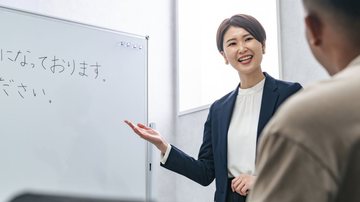 Confira este concurso público na UERJ - Foto: Adobe Stock